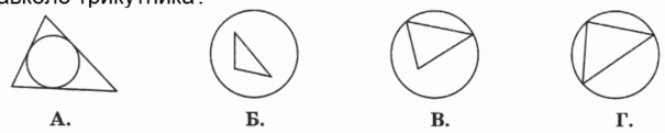 0800rt7w-9c41-605x121.png