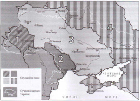 0800ru19-9ddc-450x325.jpg
