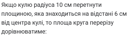0800rubi-c903-593x175.png