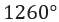 0800rv9a-2809-59x22.png