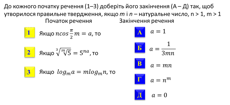 0800rwiy-bd78-940x432.png
