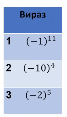 0800rx4g-0e4c-214x375.png