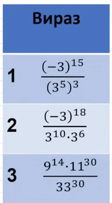0800rx5v-d122-228x411.png