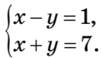 0800rxt7-dc76-102x58.png