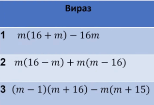 0800rxtn-3e10-318x216.png