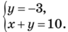 0800rxuy-e770-96x46.png