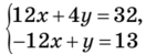 0800rxwi-5002-132x49.png