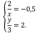 0800ry4k-8f0b-133x117.png