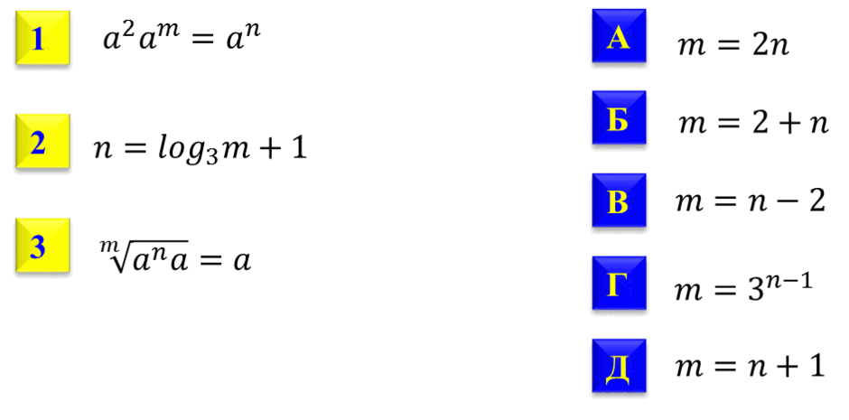0800ryxm-e4c9-940x465.png