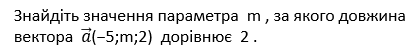 0800rz32-f002-418x53.png