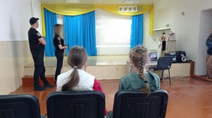 Робота соціального педагога. Профілактичні бесіди на теми: "Вербування дітей", "Зачепінг"