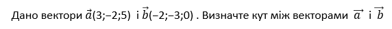 0800rzxr-5b05-572x43.png