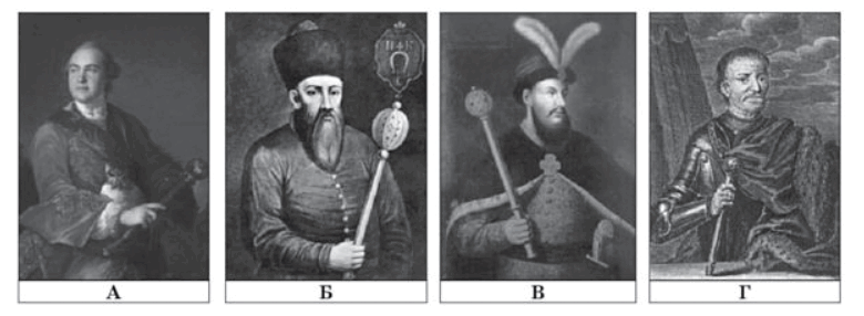 0800s01p-4112-780x286.png