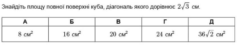 0800s0pk-7f0a-839x175.png