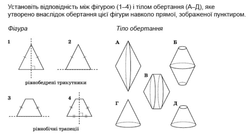 0800s179-f3ea-821x450.png