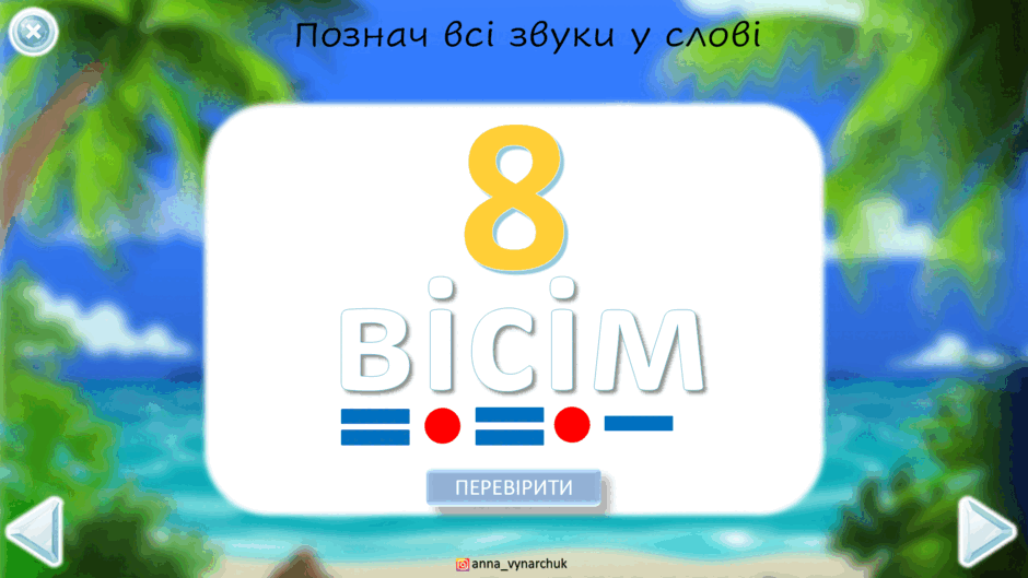0800s215-b090-940x529.png