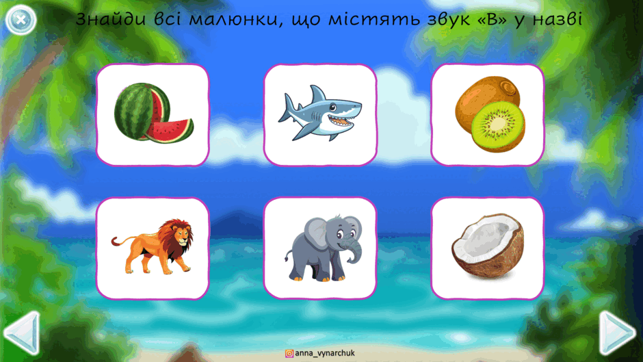 0800s216-af6b-940x529.png