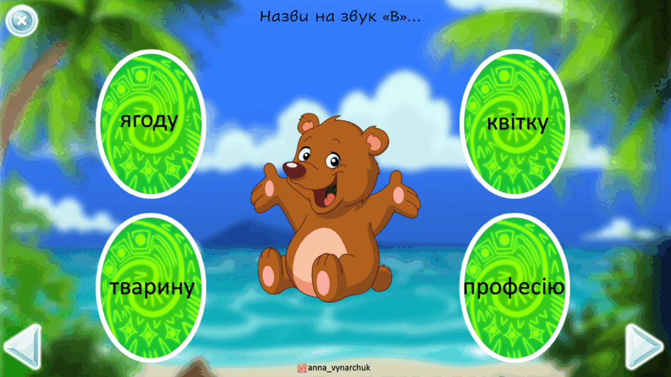 0800s218-4c9e-940x529.png