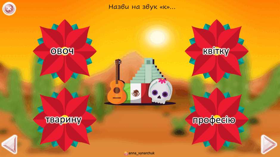 0800s246-2554-940x529.png