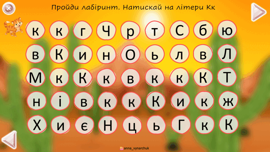 0800s247-fe56-940x529.png