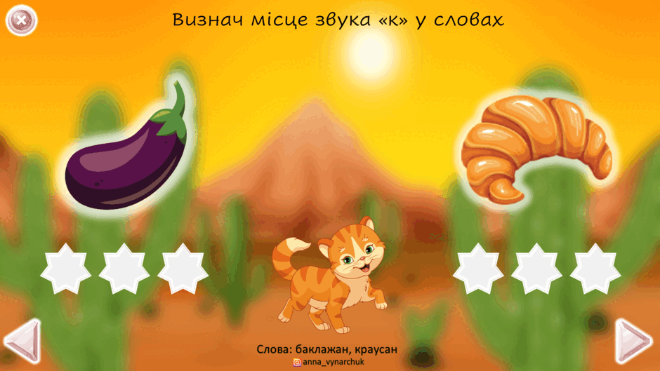 0800s249-8036-940x529.png