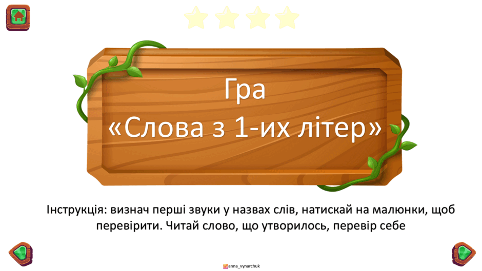 0800s27e-8f40-940x529.png
