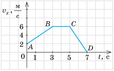 0800s2z7-479c-365x228.png