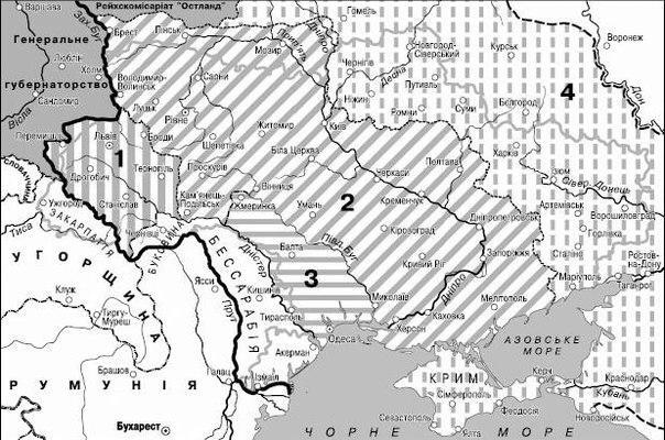 Зображення без підпису