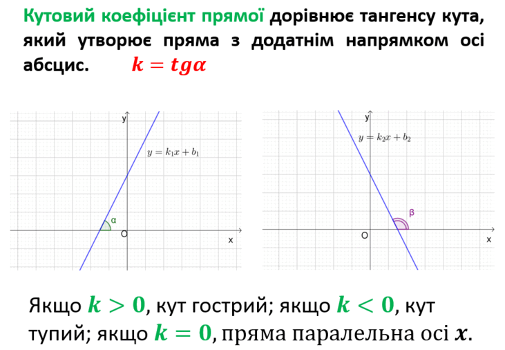 0800s37e-0850-731x506.png
