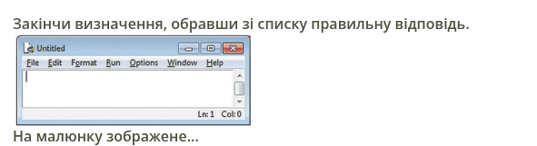 0800s40v-e372-591x161.png