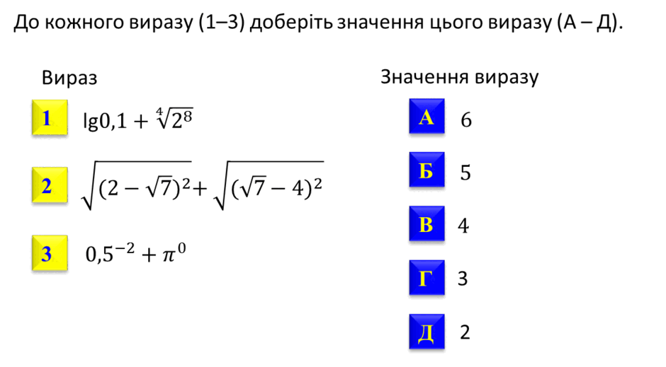 0800s50s-11cb-940x519.png