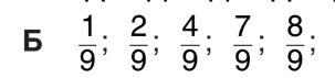 0800s59e-b33e-303x71.png