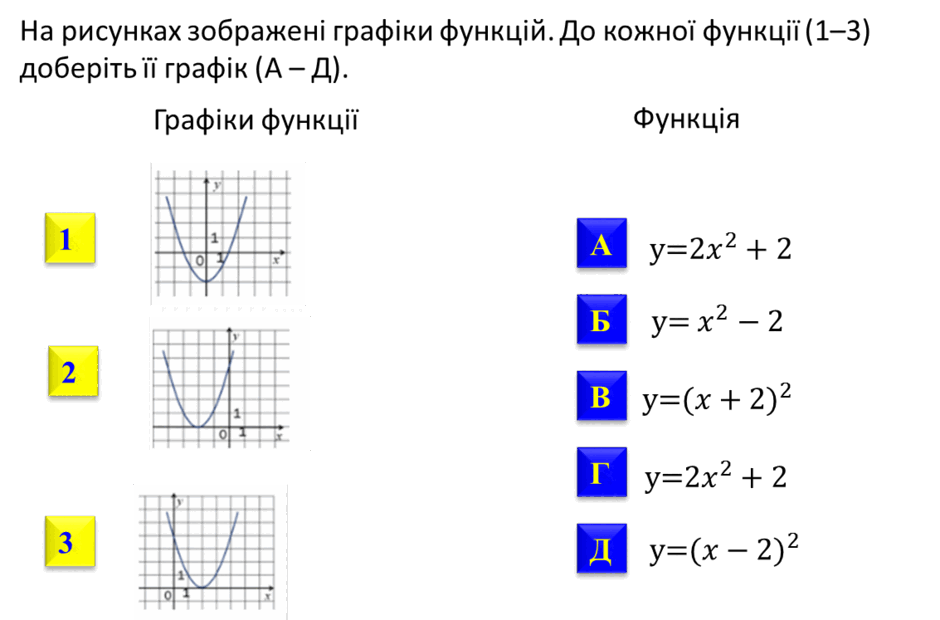 0800s59m-f078-940x620.png