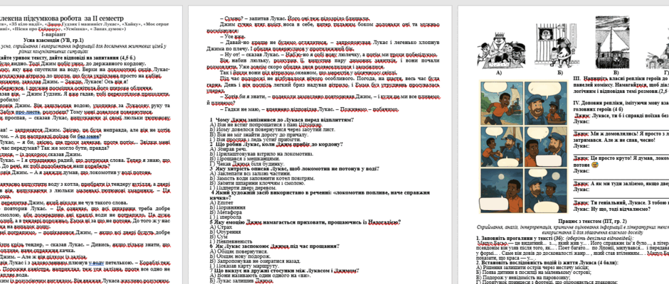 0800s67o-355d-940x400.png