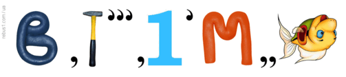 0800s6a6-a250-503x112.png