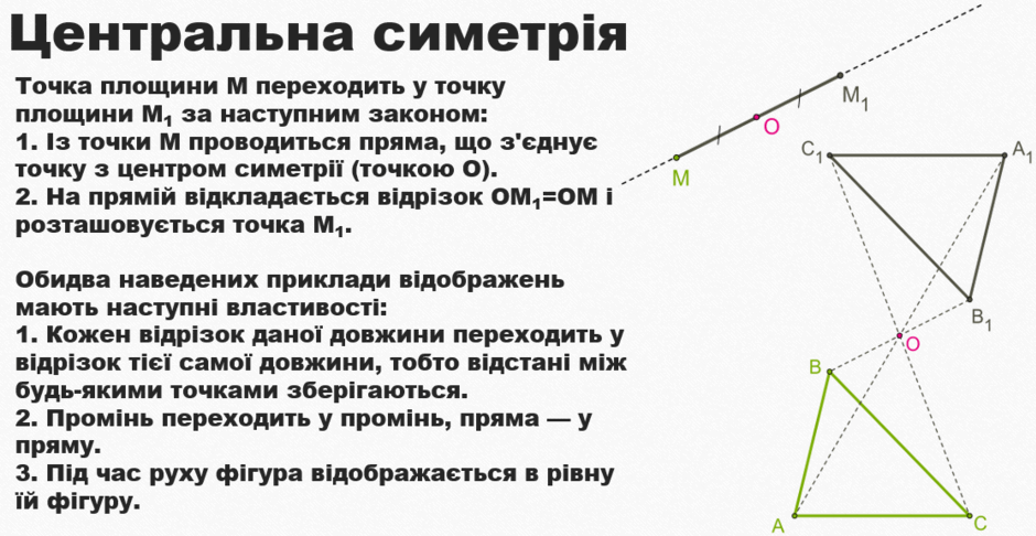 0800s6h0-b169-940x486.png