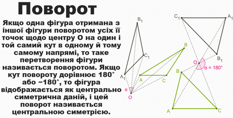 0800s6hq-66c7-940x477.png