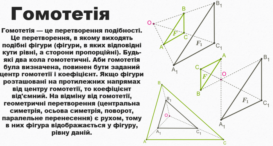 0800s6ih-58dd-940x502.png