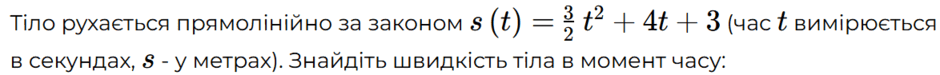 0800s6sa-66f0-940x75.png