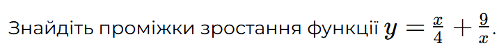 0800s6t7-0ada-717x73.png
