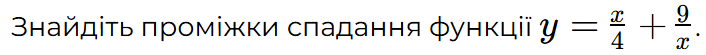 0800s6uo-e3b2-706x55.png