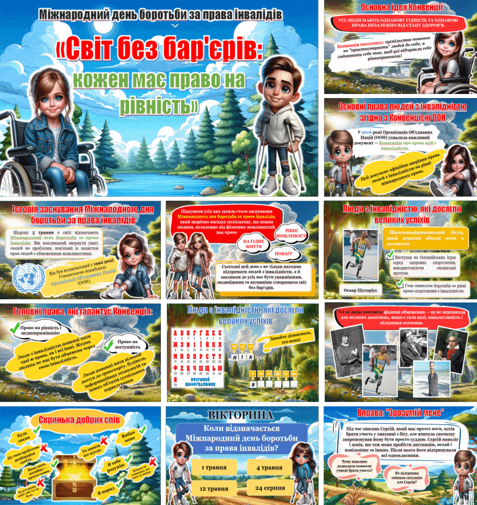 0800s76g-8c83-940x994.png