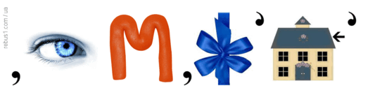 0800s773-41e8-523x139.png