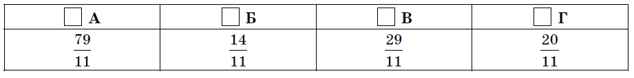 0800s8lz-dc7d-921x114.png