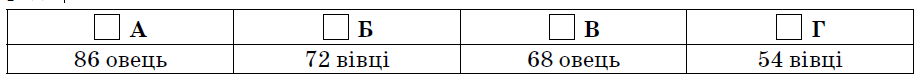 0800s8mh-560a-923x82.png