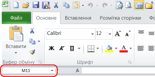 0800s9ja-1d8a-524x263.png