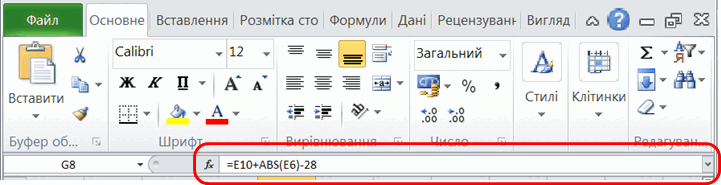0800s9o9-5aba-721x185.png