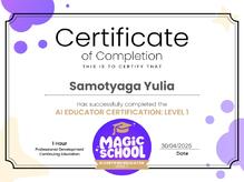  Magic School_level1