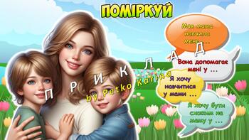 0800sb46-96b1-350x197.jpg