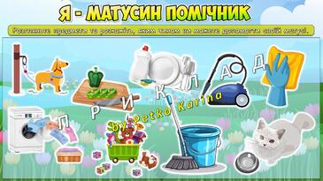 0800sb4b-b41b-365x205.jpg